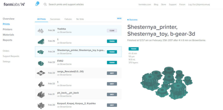 Оновлення особистого кабінету (dashboard) Formlabs FORM2