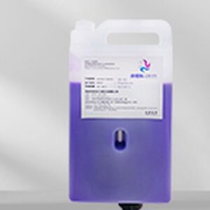Plempire YHK601 — фіолетовий модельний віск (1.2 кг)