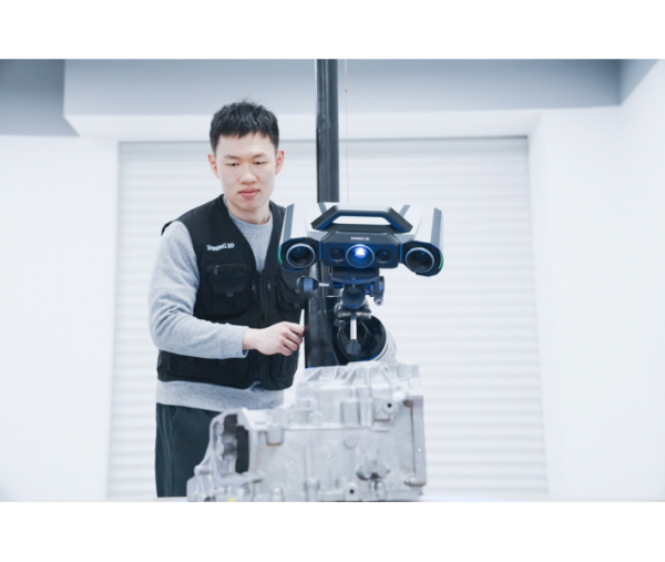3D сканер SHINING 3D OptimScan Q12 — 3D сканер SHINING 3D
