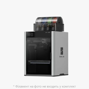 Bambu Lab H2S AMS Combo — 3D принтер з AMS 2 Pro