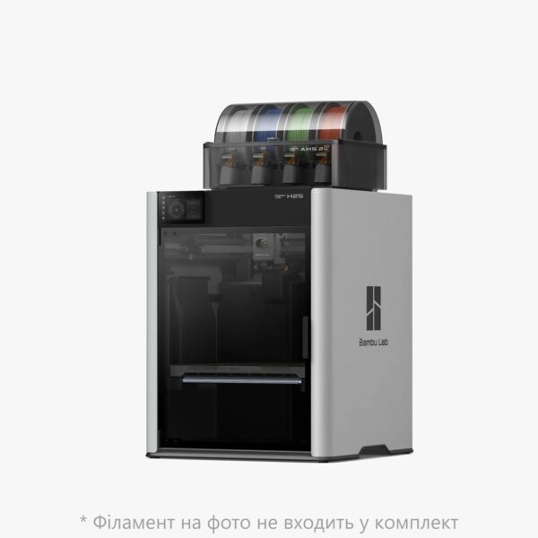 Bambu Lab H2S AMS Combo — 3D принтер з AMS 2 Pro