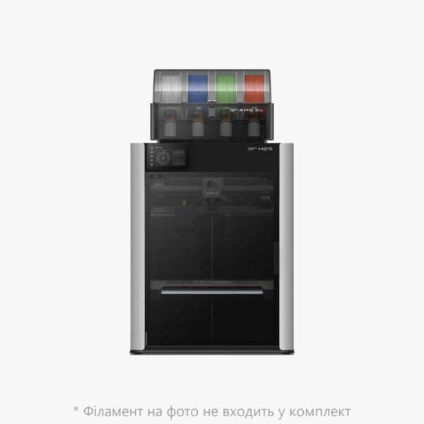 Bambu Lab H2S AMS Combo — вигляд спереду з AMS 2 Pro